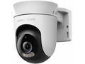 Mercusys MC500 Outdoor Pan, Tilt Security Wifi Cam