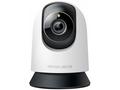 Mercusys MC230 Pan, Tilt Home Security WiFi Camera