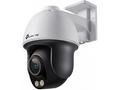 VIGI VIGI C540S(4mm) 4MP ColorPro Pan, Tilt NetwCa