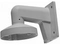 Hikvision DS-1273ZJ-130-TRL - držák na stěnu pro k