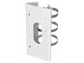 HIKVISION DS-1475ZJ-SUS redukce na sloup