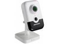 Hikvision IP cube kamera DS-2CD2423G0-IW(4mm)(W), 