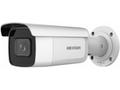 Hikvision DS-2CD2643G2-IZS(2.8-12mm) - 4MPix IP Bu