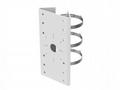 Hikvision DS-1275ZJ-SUS - adaptér na sloup