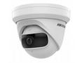 Hikvision IP turret kamera DS-2CD2345G0P-I(1.68mm)