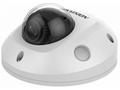 Hikvision DS-2CD2546G2-IS(2.8mm)(C) 4MPix IP Mini 