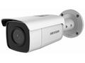 Hikvision IP bullet kamera DS-2CD2T26G2-2I(2.8mm)(