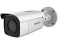 Hikvision IP bullet kamera DS-2CD2T86G2-4I(4mm)(C)
