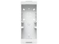 Ubiquiti UACC-Reader-Pro-JB-W, Reader Pro Junction