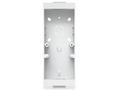 Ubiquiti UACC-Reader-Pro-JB-W, Reader Pro Junction