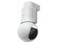 Ubiquiti IP kamera UVC-G6-PTZ-B, All-weather, 4K d