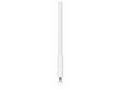 Ubiquiti UACC-USL-ANT-HG, UniFi SuperLink High-Gai