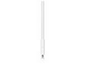 Ubiquiti UACC-USL-ANT-HG, UniFi SuperLink High-Gai