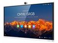 HUAWEI IdeaHub S2 65" touch 3840x2160 HDMI USB C W