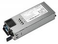MikroTik G1251-0250WNA - Hot Swap 250W napájecí zd