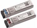 MikroTik S+2733LC10D, Pár SFP+ optických modulů, S
