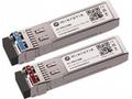 MikroTik S+2733LC10D, Pár SFP+ optických modulů, S