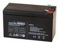 MaxLink olověná baterie AGM 12V 7,2Ah, Faston 6,3m