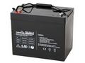 MaxLink olověná baterie AGM 12V 75Ah, M6