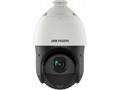 Hikvision IP speed dome kamera DS-2DE4215IW-DE(T5)