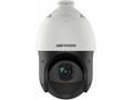 Hikvision IP speed dome kamera DS-2DE4415IW-DE(T5)