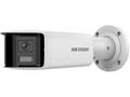 Hikvision DS-2CD2T46G2P-ISU, SL(2.8mm)(C) 4MPix IP