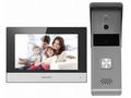 Hikvision DS-KIS303-P, Europe BV - sada video inte
