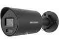 Hikvision IP bullet hybrid kamera DS-2CD2047G2H-LI