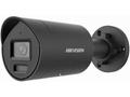 Hikvision DS-2CD2087G2H-LIU(2.8mm)(eF), BLACK - 8M