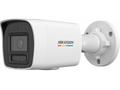 Hikvision DS-2CD1047G2H-LIU(4mm) 4MPix IP Bullet H