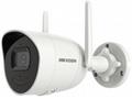 Hikvision IP bullet kamera DS-2CV2041G2-IDW(2.8mm)