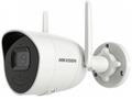 Hikvision IP bullet kamera DS-2CV2041G2-IDW(2.8mm)