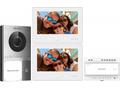 Hikvision DS-KIS705EY, 2Monitors - Přednastavený k