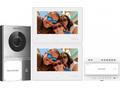 Hikvision DS-KIS705EY, 2Monitors - Přednastavený k