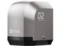 Ezviz HG2 600 Pro 2K, Sada chytrého vratového poho