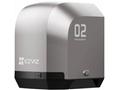 Ezviz HG2 600 Pro 2K, Sada chytrého vratového poho
