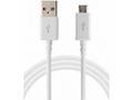 Samsung datový kabel EP-DG925UWE, micro USB, bílá 