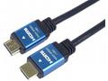 PREMIUMCORD Kabel HDMI - Ultra HDTV, 2m (kovové, z