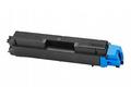 Kyocera Toner cyan na 5 000 A4 (při 5% pokrytí), p
