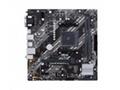 ASUS PRIME B450M-K II soc.AM4 B450 DDR4 mATX M.2 D