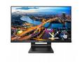 Philips LCD 222B1TC 21,5" 16:9 IPS Touch, 1920x108