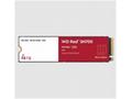 WD RED SSD NVMe 4TB PCIe SN700, Geb3 8GB, s, (R:34