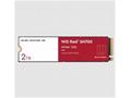 WD RED SSD NVMe 2TB PCIe SN700, Geb3 8GB, s, (R:34