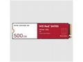 WD RED SSD NVMe 500GB PCIe SN700, Geb3 8GB, s, (R: