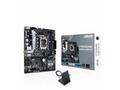 ASUS MB Sc LGA1700 PRIME H610M-A WIFI D4, Intel H6