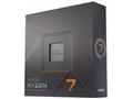 CPU AMD RYZEN 7 7700X WOF, 8-core, 4.5GHz, 32MB ca