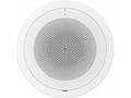 Grandstream GSC3506 SIP, Multicast reproduktor