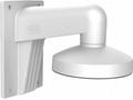 Hikvision DS-1273ZJ-140 - držák na stěnu - Bazar