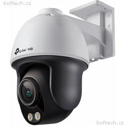 VIGI VIGI C540S(4mm) 4MP ColorPro Pan, Tilt NetwCa