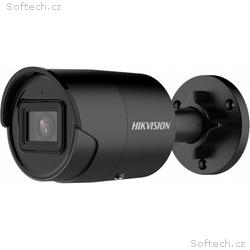 Hikvision IP bullet kamera DS-2CD2083G2-IU(2.8mm)(